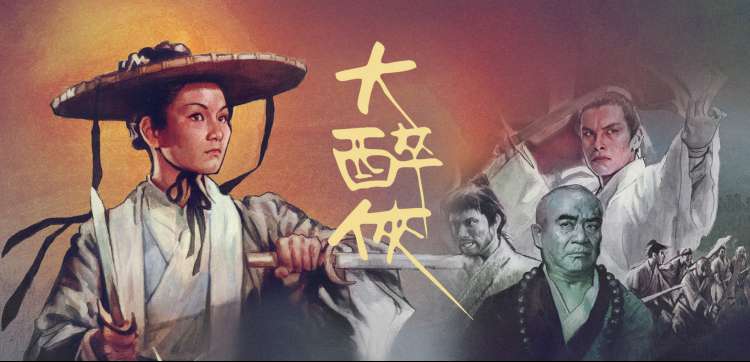 缘之空高清无修版 日剧推荐