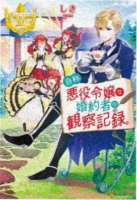 缘之空12集原版日剧免费观看 第1集
