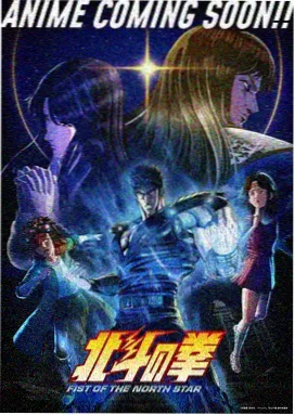 缘之空12集原版日剧免费观看 第6集