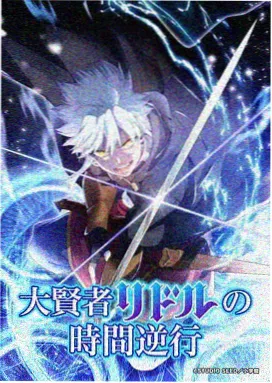 缘之空12集原版日剧免费观看 第9集